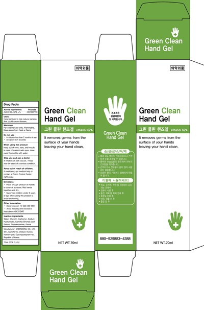 Image Of Carton (70 Carton)
